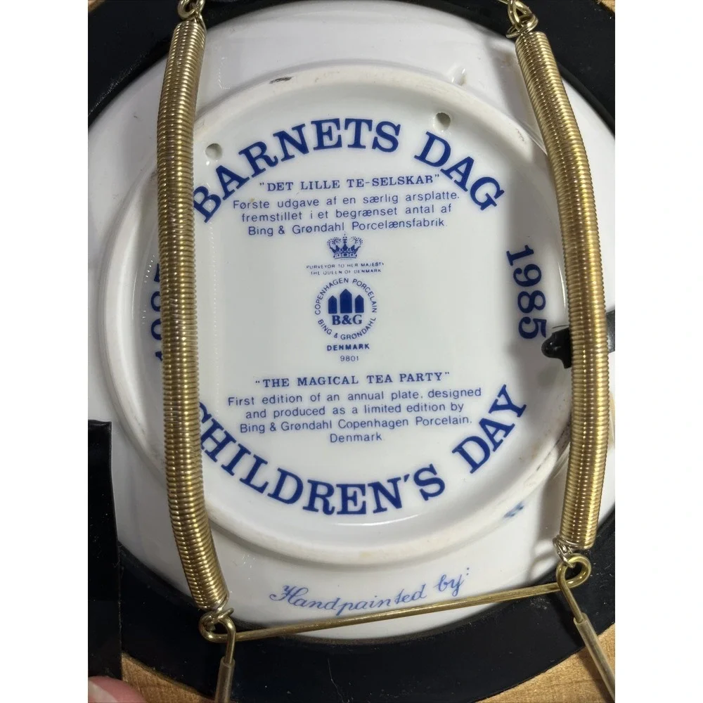 Vintage Bing & Grondahl Barnets Dag Children's Day Plates 1985 Denmark Case